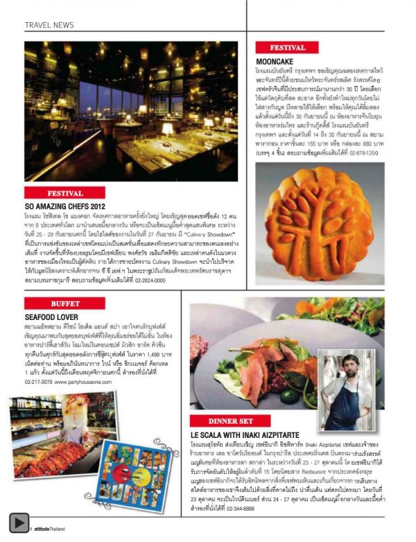 Attitude-September-2012